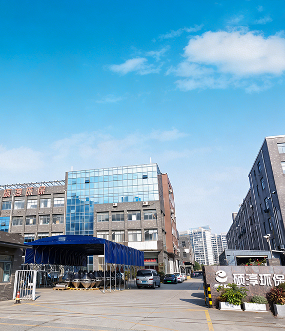 Longyou Shuochun Nueva Tecnología de Materiales Co., Ltd.